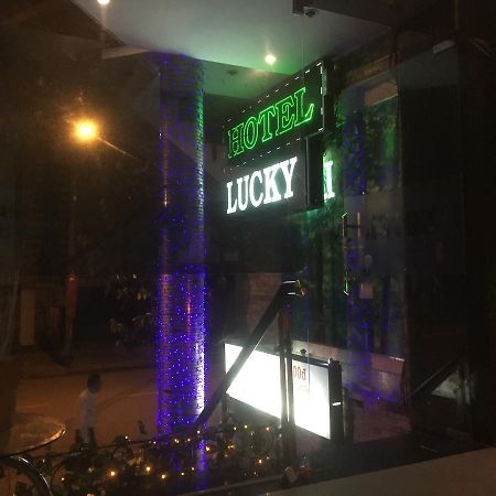 Lucky Hotel 胡志明市 外观 照片